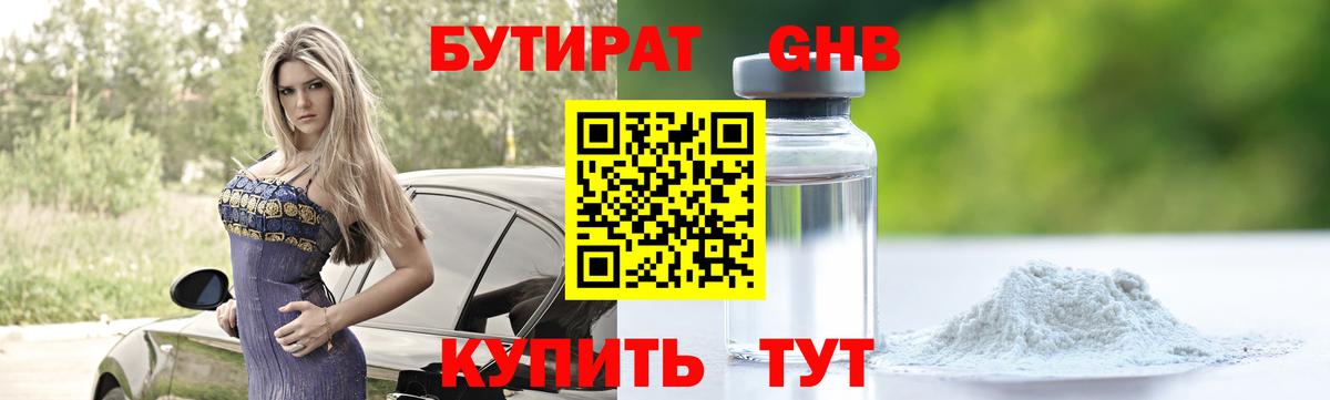 COCAIN Петропавловск-Камчатский