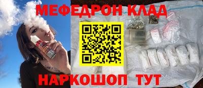 винт Свободный