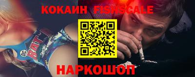 винт Свободный