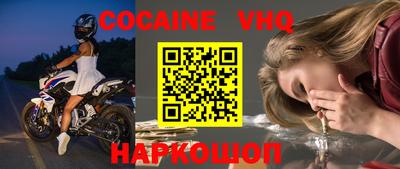 бутик Славгород