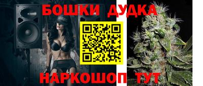 первитин Севастополь