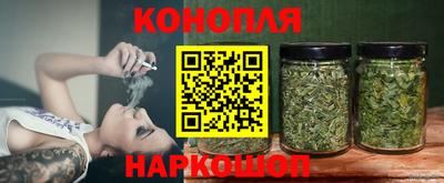 мет Северобайкальск