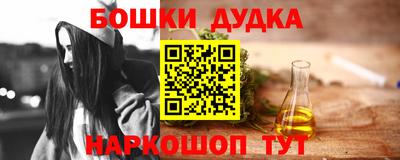 винт Свободный