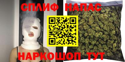мет Северобайкальск