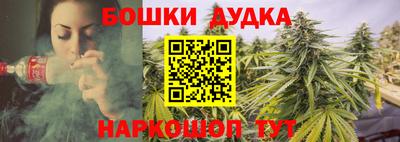 мет Северобайкальск