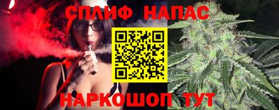 винт Свободный