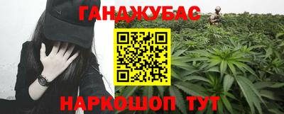 бутик Славгород