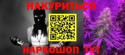 винт Свободный