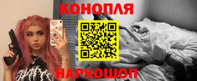 винт Свободный
