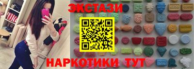 винт Свободный