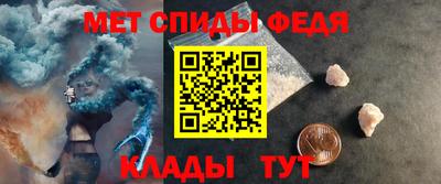 бутик Славгород