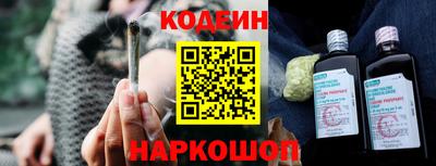 мет Северобайкальск